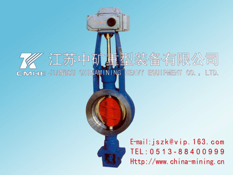 電動(dòng)調(diào)節(jié)蝶閥